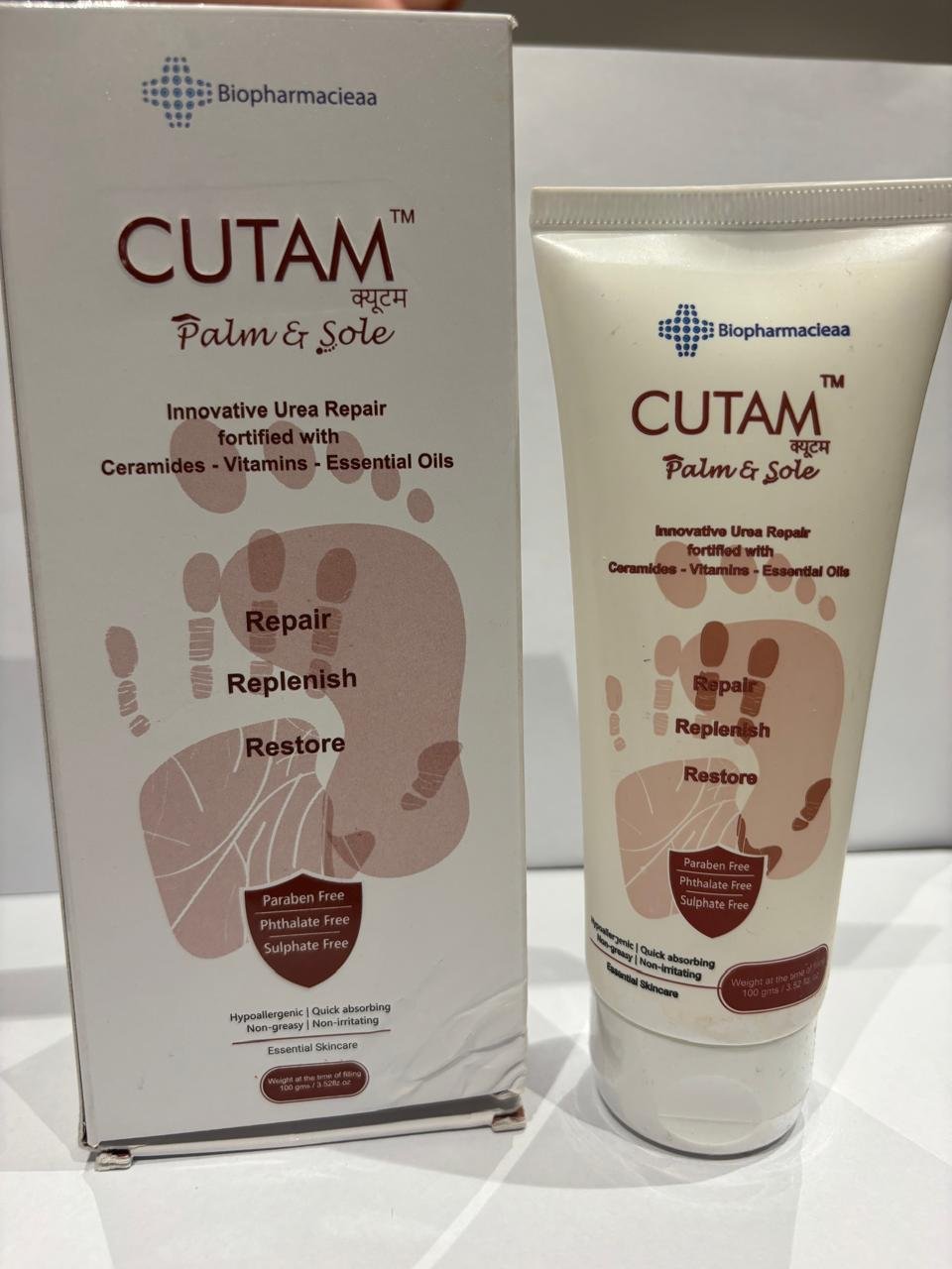 Cutam Palm And Sole Moisturizer